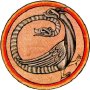 ouroboros8.jpg